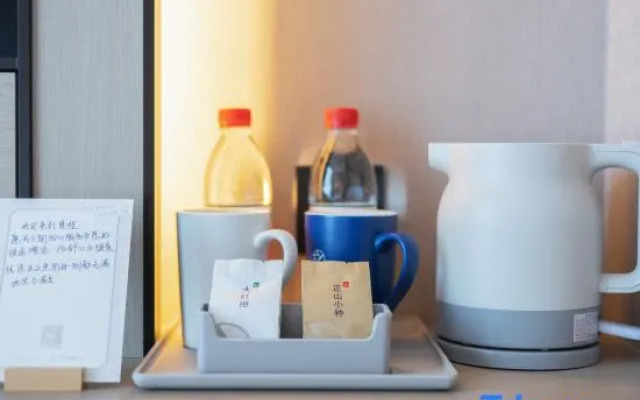 Starway Hotel (Nanchang High-tech Zone Management Committee)