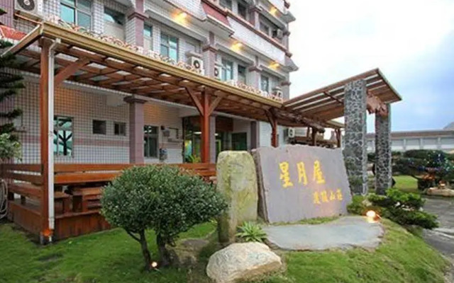 Star-Moon B&B