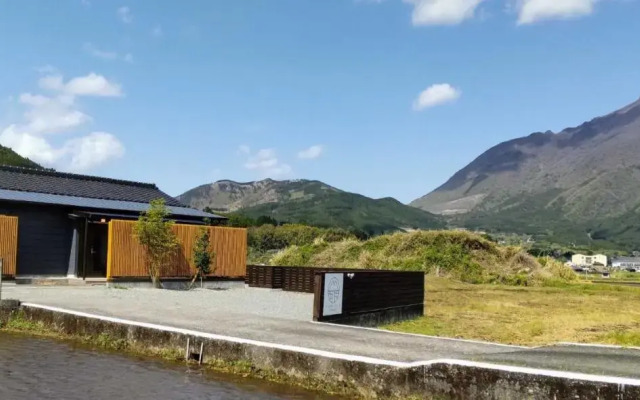 Cominka Yufuin - Vacation STAY 32391v