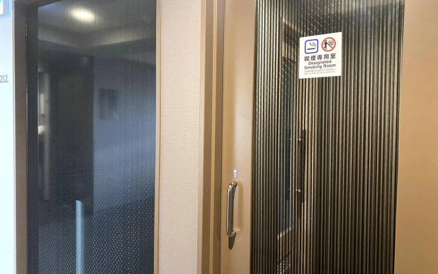 Hotel Route Inn Ichihara