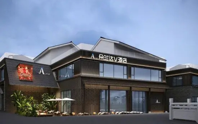 Do A Land S Hotel (Dujiangyan Scenic Area Nanqiao Branch)