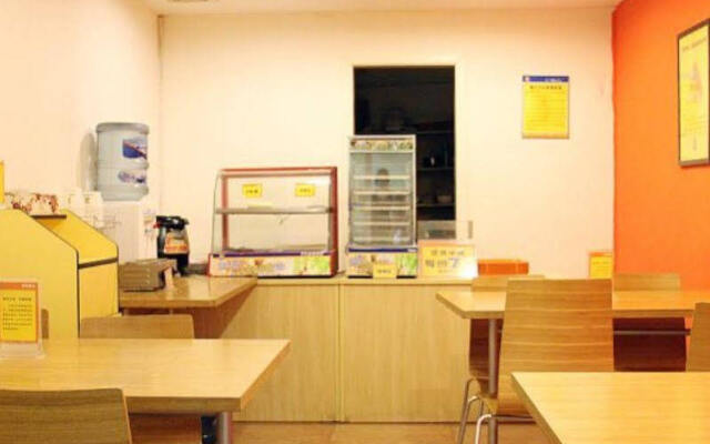 7 Days Premium Hotel Chengdu Kuangzhai Alley New City Square Branch
