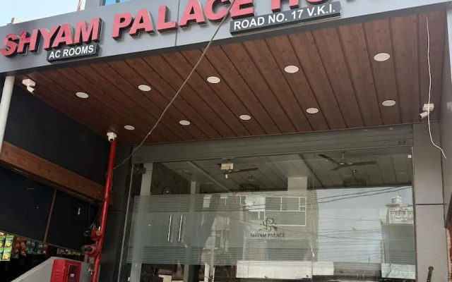 Shyam Palace Hotel