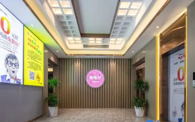 Tumai House Grand Hotel (Nanwai Haoyixin) – Exterior – Dazhou