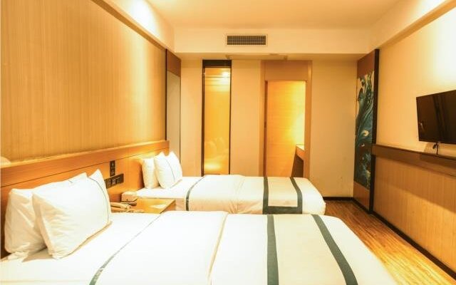 City Comfort Inn Xianning Tongcheng Zhuangyuan Square