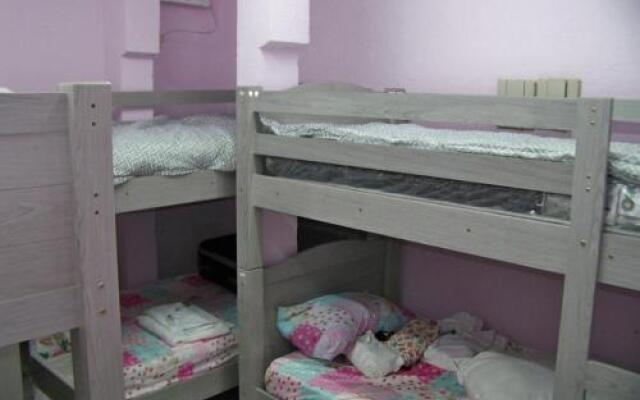 Hostel da landa