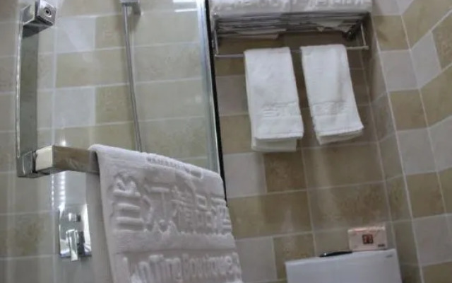 Lan Ting Boutique Hotel