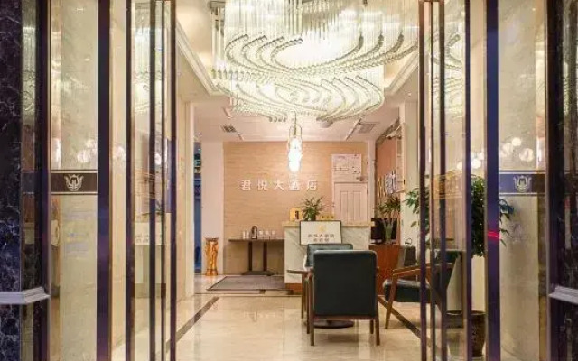 Grand Hyatt Mianyang (Southwest University of Science and Technology)