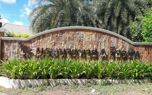 Bypass and Resort
