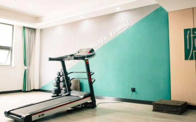 Upandin Hotel (Huaihua South of High-speed Railway Station)