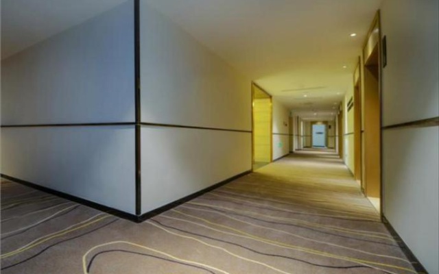 City Comfort Inn Chongqing Banan Wanda Plaza
