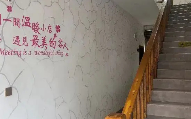 Xiyin Guesthosue