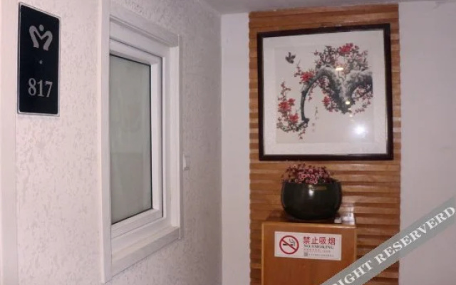 Yusheng Tiantian Express Hostel