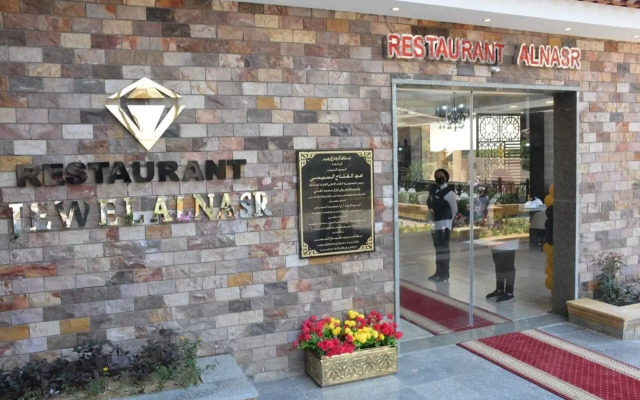 Jewel Al Nasr Hotel & Apartments