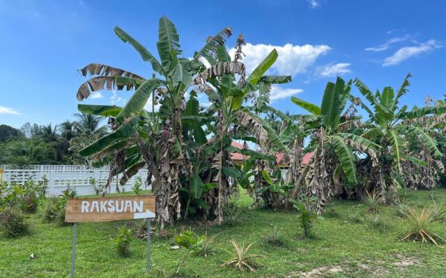 Rak Suan Homestay รักสวนโฮมสเตย์