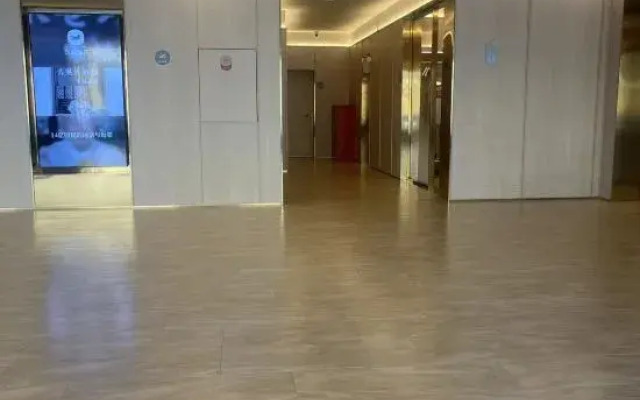 Hanting Hotel (Daqing Wanda Iron Man Plaza)