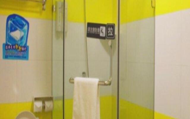 7 Days Inn Zhenjiang Train Station Wanda Square