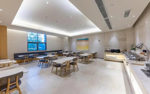 Ji Hotel Changzhou Dinosaur Park