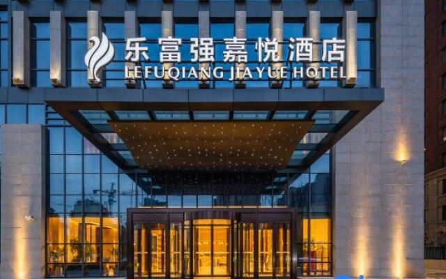 LeFuQiang JiaYue Hotel FuYang
