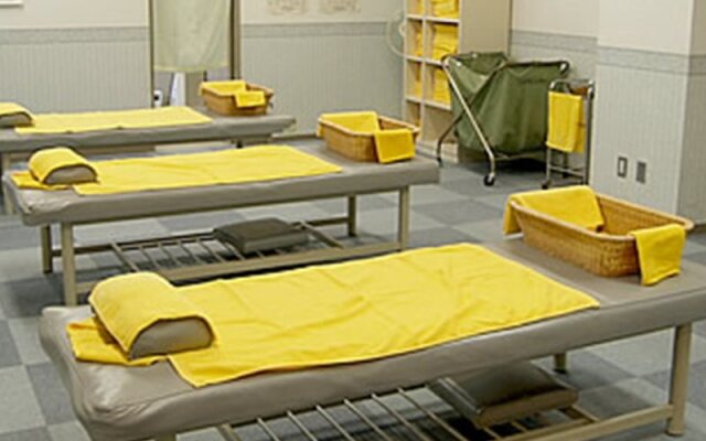 Hokuriku Health Center Arapia