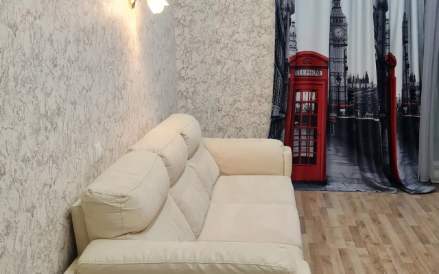 Home Sweet Home Apartment on 8 Air Army Street 6B