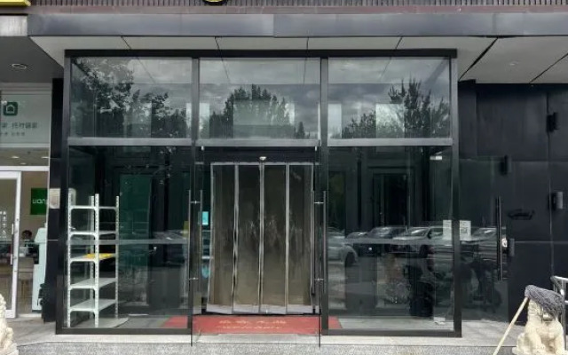 Xi'an Qingya Hotel (Beijing Shuangqiao Branch)