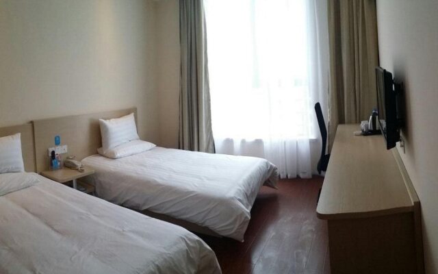 Hanting Express Suzhou High Speed Rail North Station Cailian Road