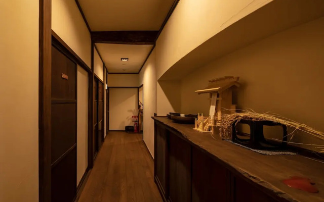 Guest house & Cafe SOY