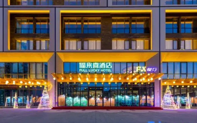 Ximei · Full  Lucky Hotel
