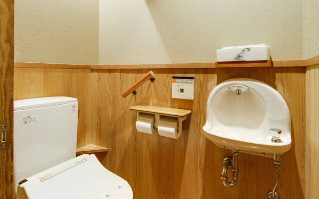 Wakakusa no Yado Maruei Ryokan