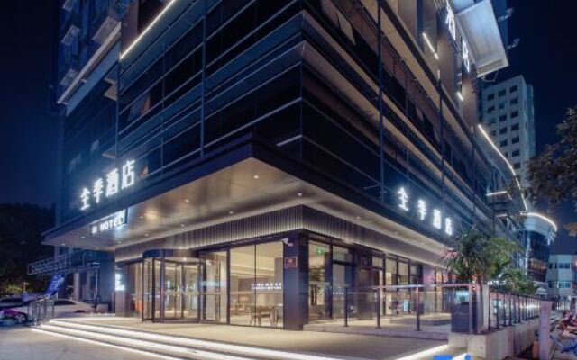 Ji Hotel Wenzhou Feixia South Road