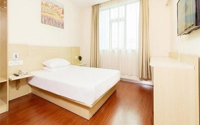 Hanting Express Harbin Xuefu Rd