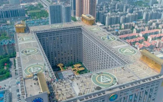WJL World Trade Hotel Changsha