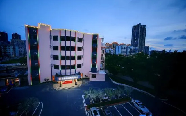 Greentre Carrey Collection Hotel (Pingsha)