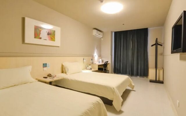 Haijin Business Hotel