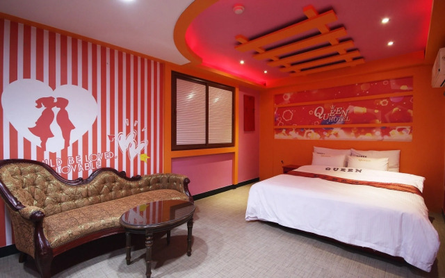 Pohang Youngil Univ Hotel Queens