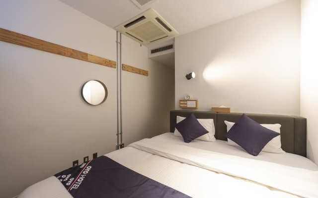 RELIEF KOKURA ANNEX Book & Stay