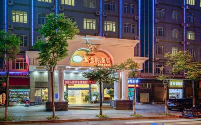 Vienna Hotel Kunming South High-Speed Railway Station Chenggong University Town