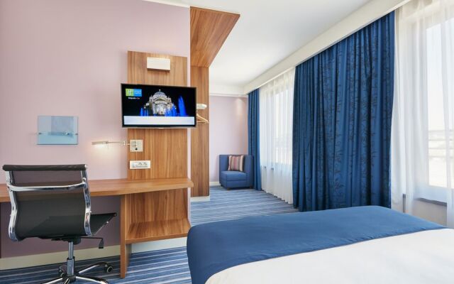 Holiday Inn Express Belgrad