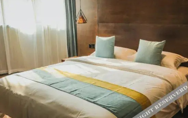 Dongcheng Yahe Xiaozhen Hotel