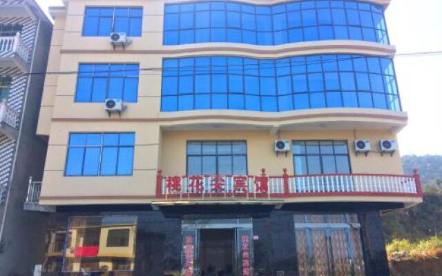 Yongxiu Hotel