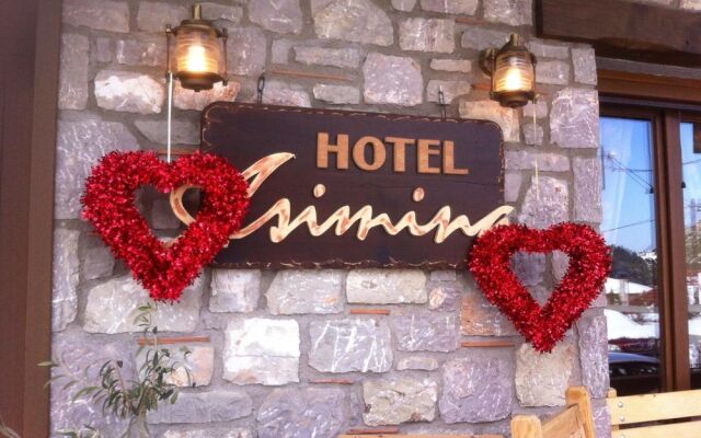 Asimina Guesthouse