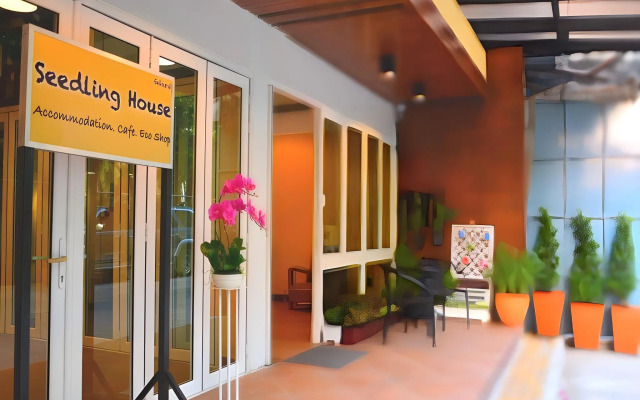 Seedling House