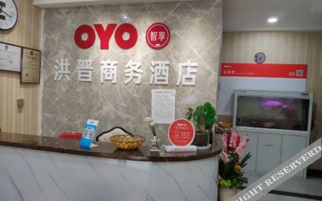 OYO hongjin wuhan hotel