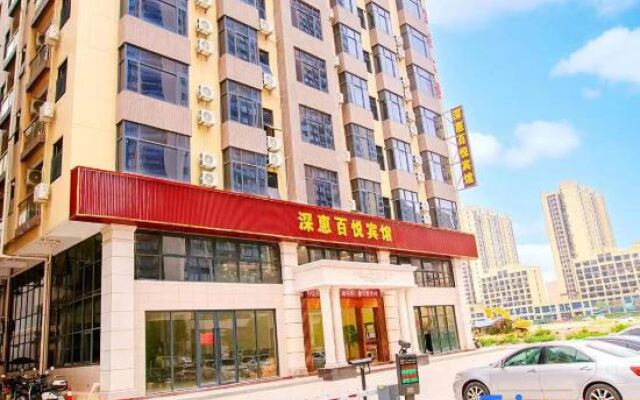 Huizhou Shenhui Baiyue Hotel