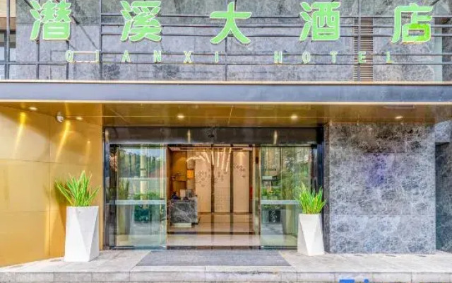 Qian xi  hotel