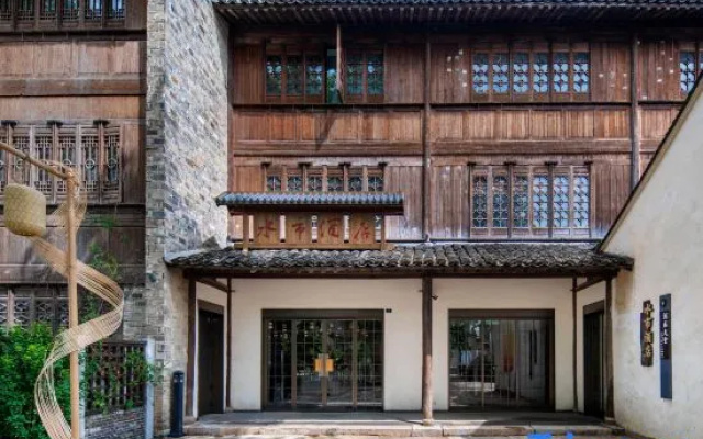 Yanguan Chaolezhicheng Shuishi Hotel – Exterior – Jiaxing
