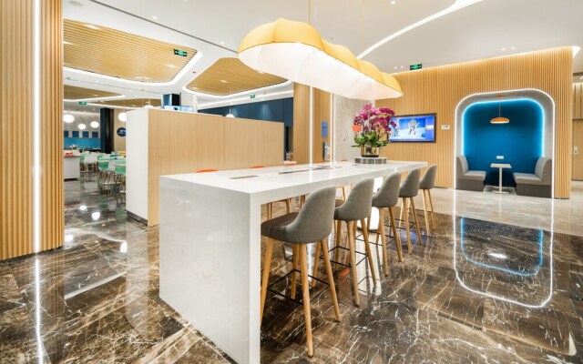 Holiday Inn Express Shanghai Pudong Zhangjiang