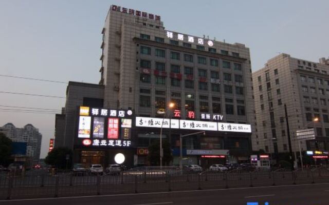 Ease Hotel Shanghai Songjiang College Town Happy Valley