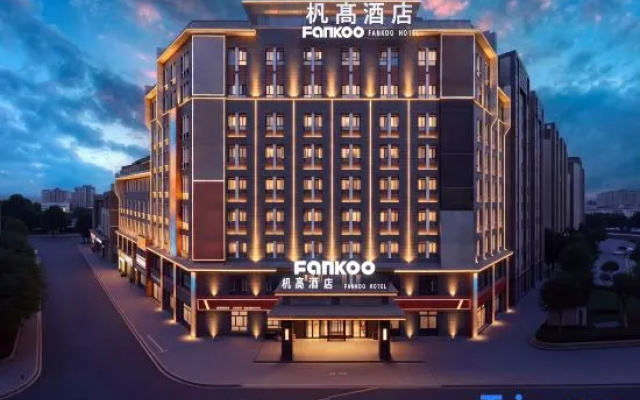 FANKOO Hotel (Yining Development Zone Wanrong Square Branch) – Exterior – Yining